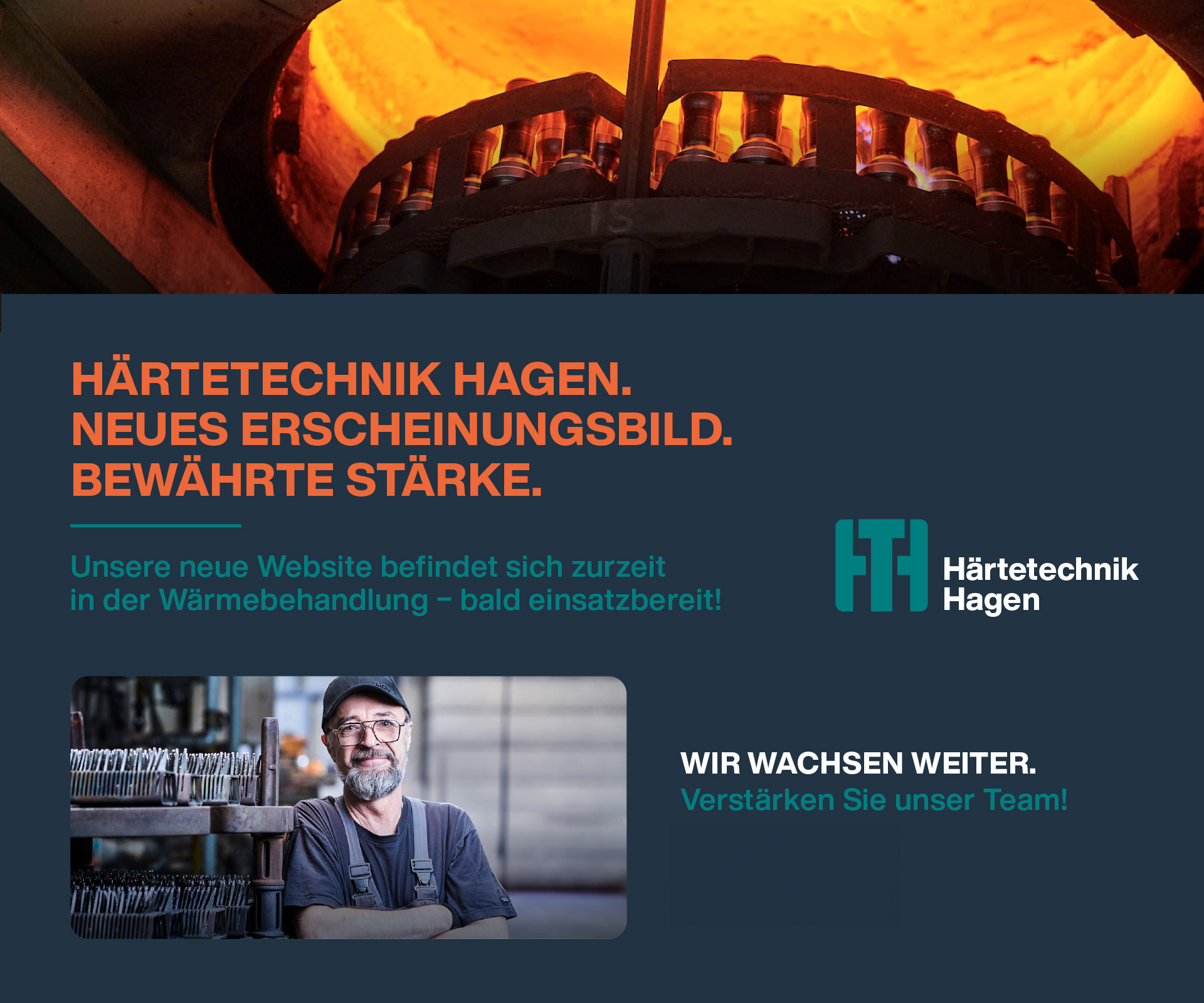Neue Website und Stellenangebot der Härtetechnik Hagen